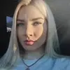 Отзыв от Лена Герасимова