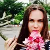 Отзыв от Роза Зиновьева
