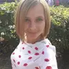 Отзыв от Эльмира Тимофеева