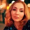 Отзыв от Элла Кулешова