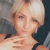 Отзыв от Нинель Ананьева